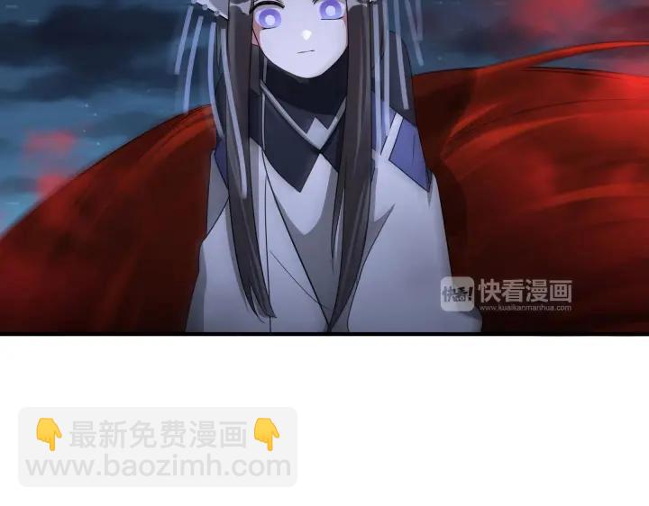 第45话 神秘人（下）(1/2)-第69话