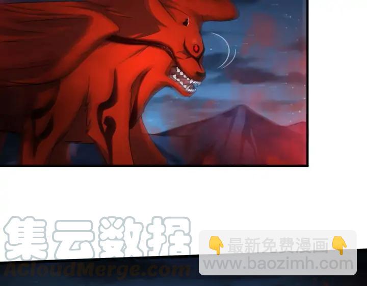 第45话 神秘人（下）(1/2)-第69话