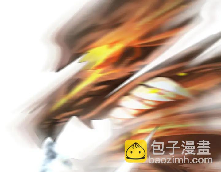 第45话 神秘人（下）(1/2)-第69话