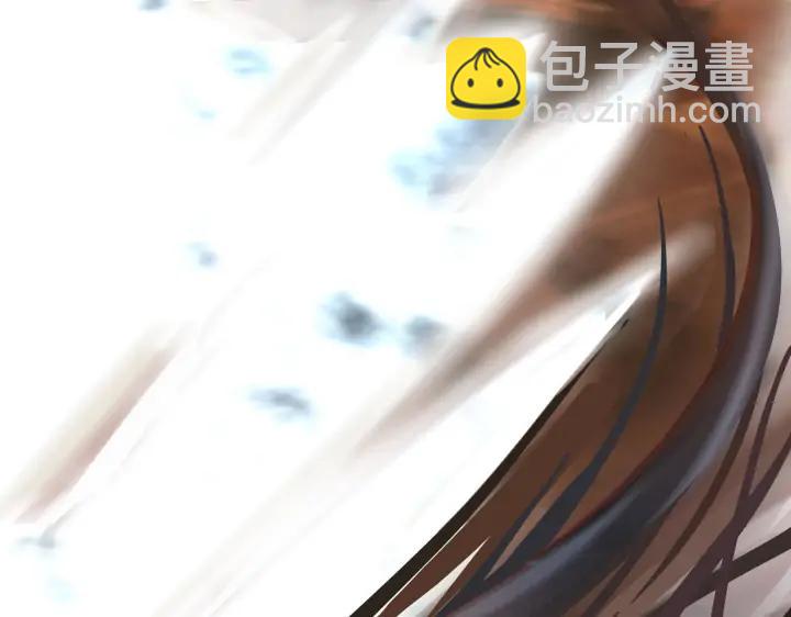 第45话 神秘人（下）(1/2)-第69话