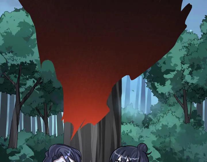 第46话 财迷云息（下）(1/2)-第71话