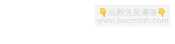 第46话 财迷云息（下）(1/2)-第71话