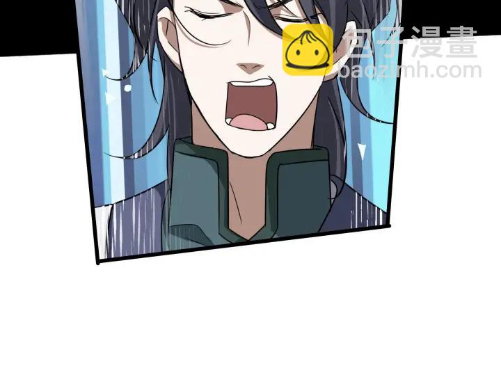 第46话 财迷云息（下）(1/2)-第71话