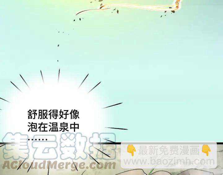 第47话 陪伴（下）(1/2)-第73话