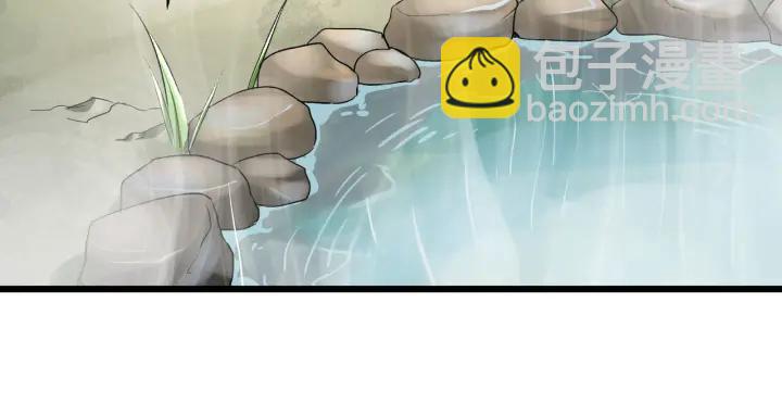 第47话 陪伴（下）(1/2)-第73话