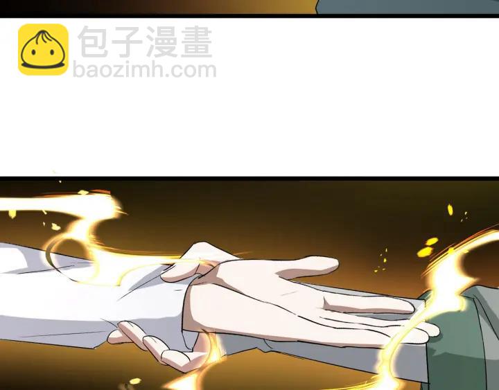 第47话 陪伴（下）(1/2)-第73话