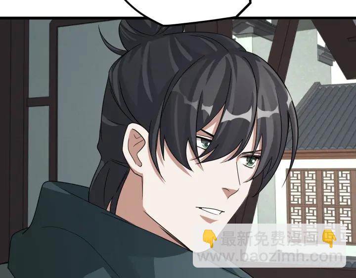 第48话 苏醒（下）(1/2)-第75话