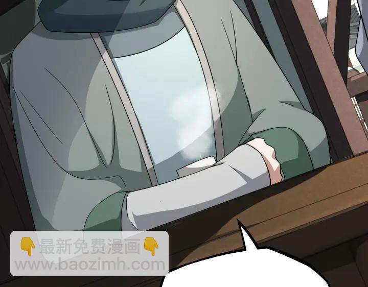 第48话 苏醒（下）(1/2)-第75话