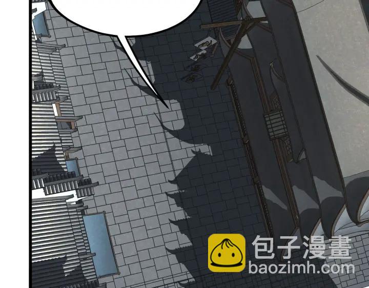 第48话 苏醒（下）(1/2)-第75话