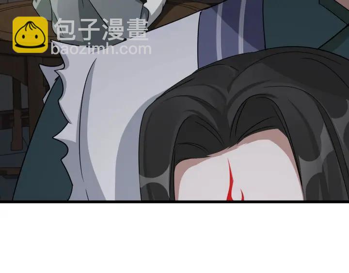 第48话 苏醒（下）(1/2)-第75话