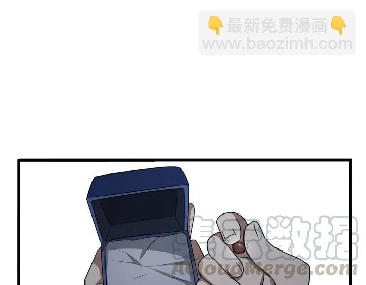 第48话 苏醒（下）(1/2)-第75话