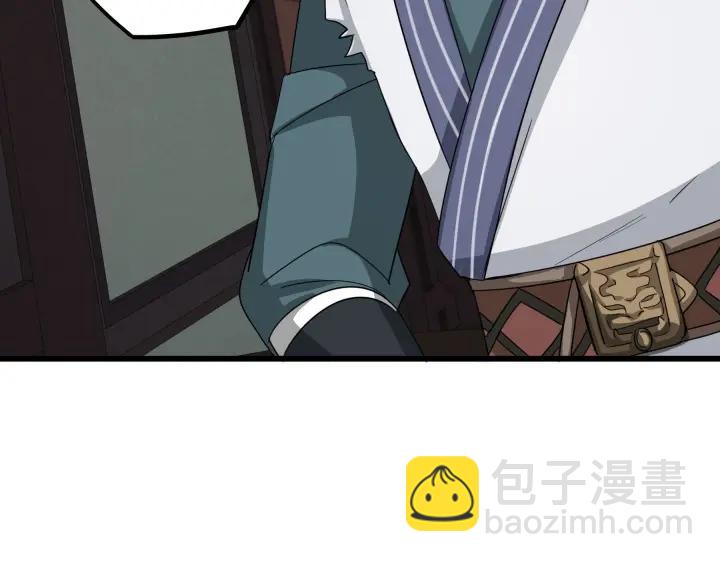 第48话 苏醒（下）(1/2)-第75话