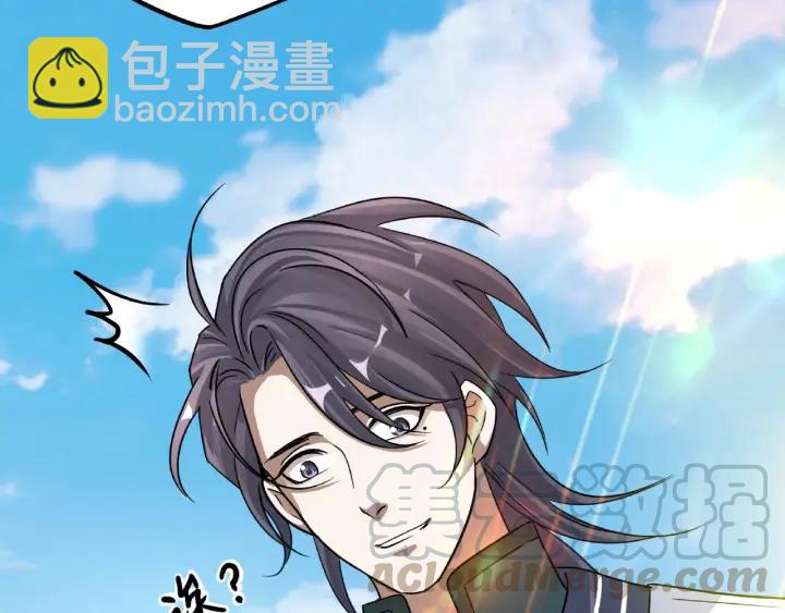 第49话 陪伴（下）(1/2)-第77话