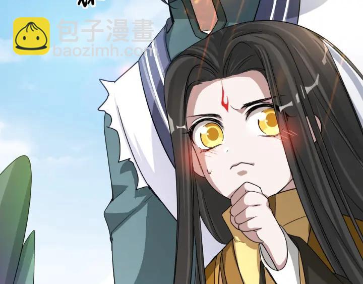 第49话 陪伴（下）(1/2)-第77话