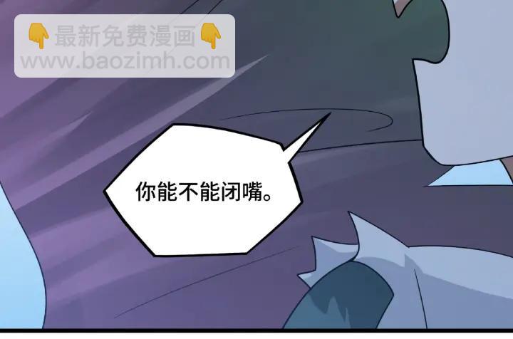 第49话 陪伴（下）(1/2)-第77话