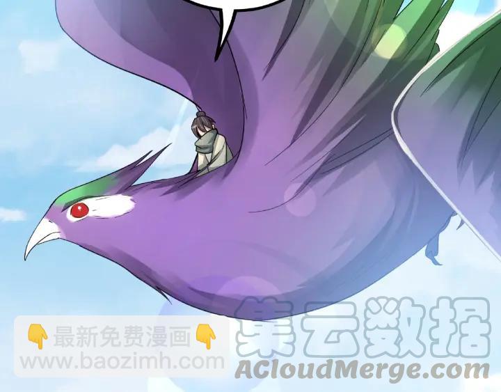 第49话 陪伴（下）(1/2)-第77话