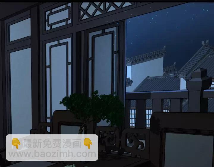 第50话 重逢（下）(1/2)-第79话