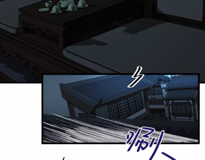 第50话 重逢（下）(1/2)-第79话