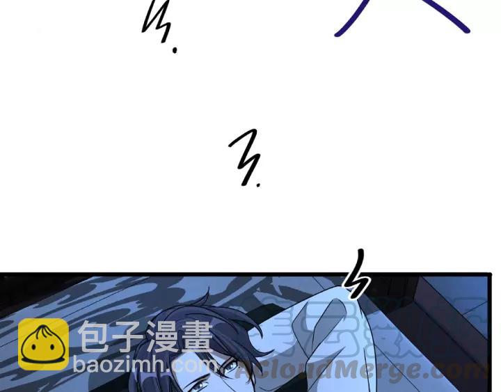 第50话 重逢（下）(1/2)-第79话