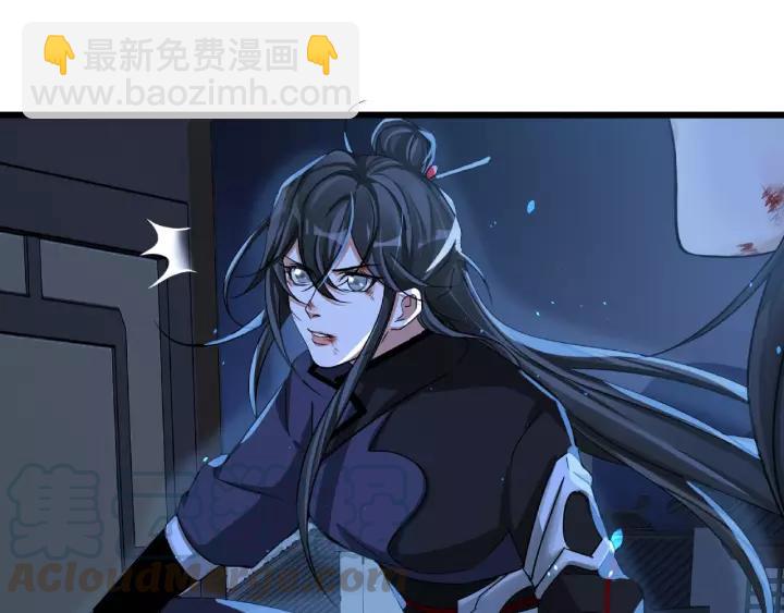 第50话 重逢（下）(1/2)-第79话