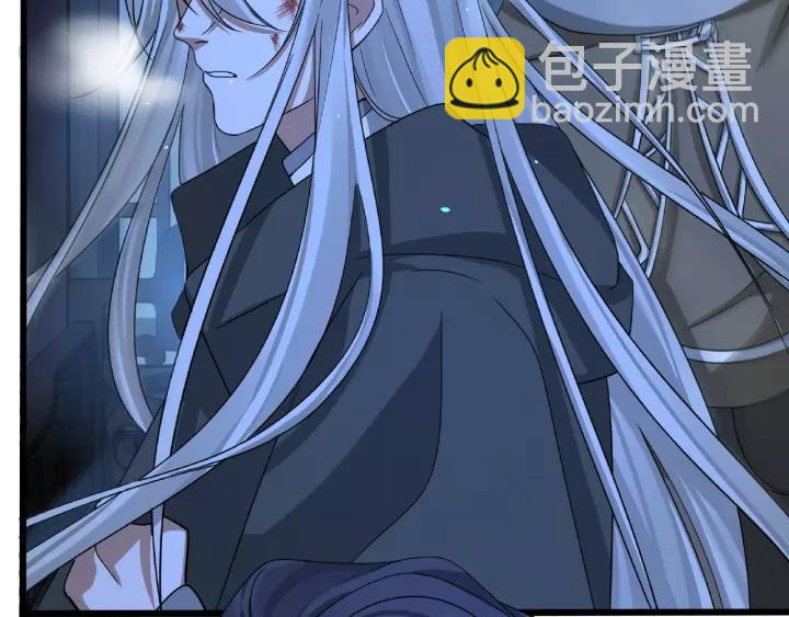 第50话 重逢（下）(1/2)-第79话