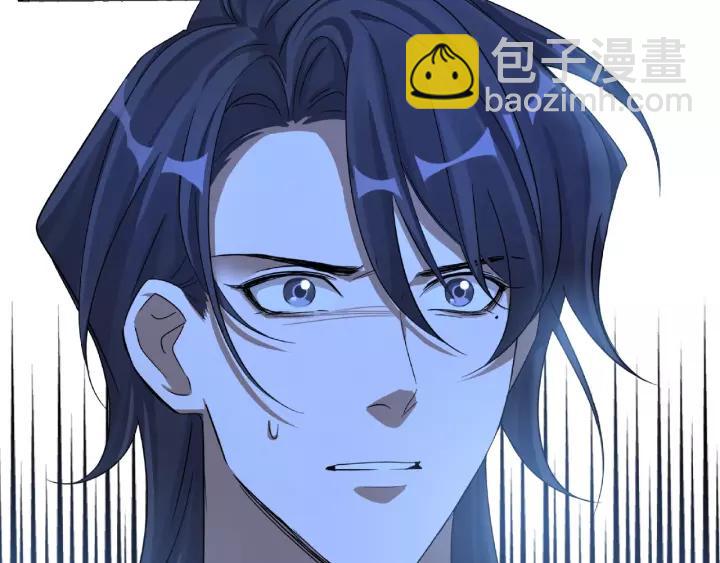 第50话 重逢（下）(1/2)-第79话