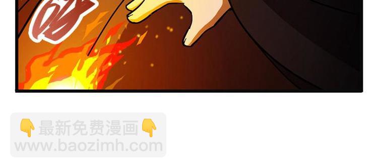 第9话 你会消失吗(1/2)-第9话