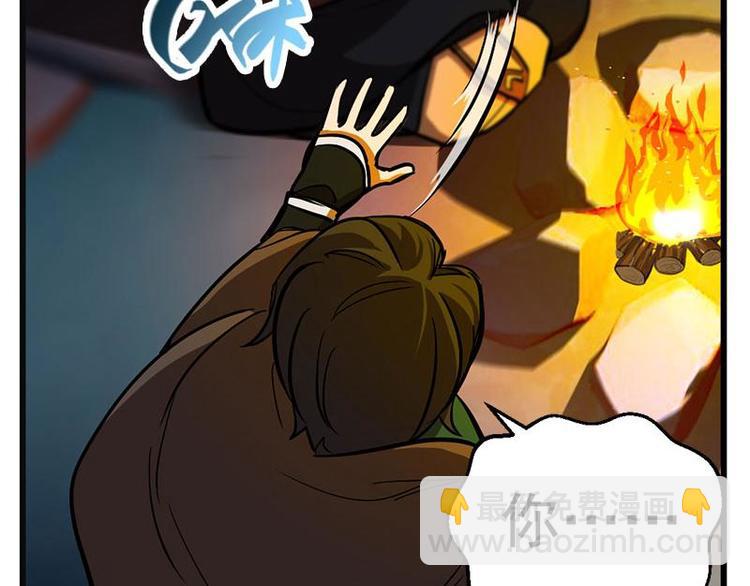 第9话 你会消失吗(1/2)-第9话