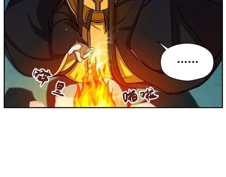 第9话 你会消失吗(1/2)-第9话