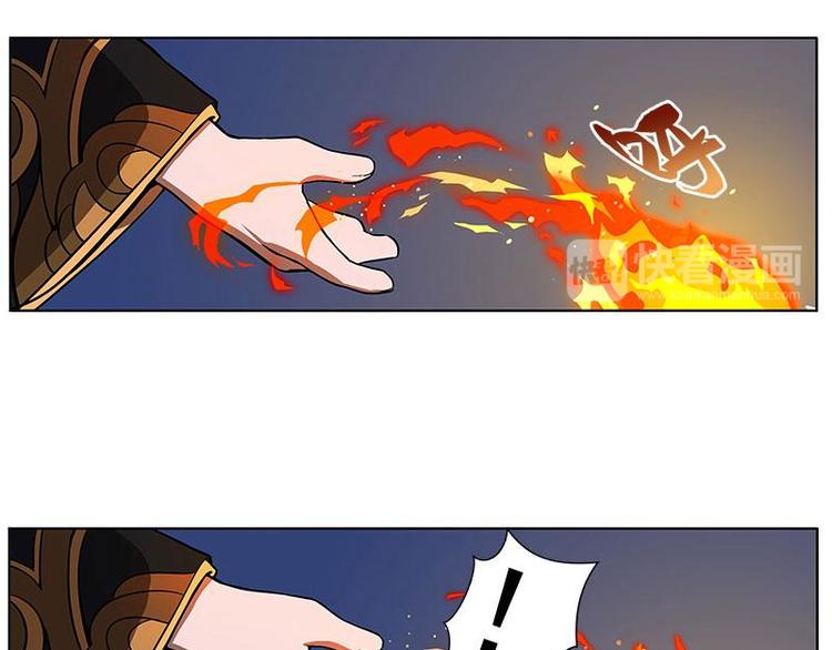 第9话 你会消失吗(1/2)-第9话