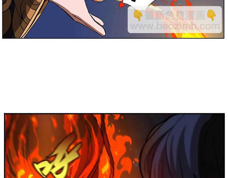 第9话 你会消失吗(1/2)-第9话