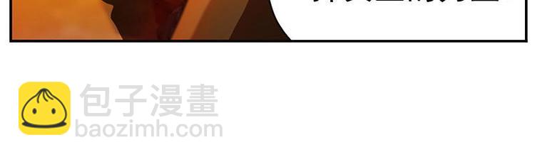 第9话 你会消失吗(1/2)-第9话