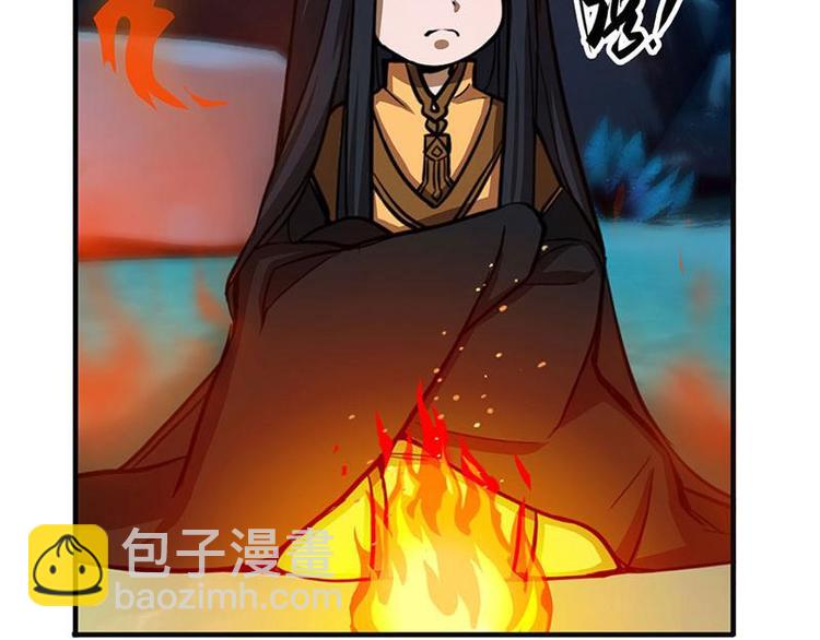 第9话 你会消失吗(1/2)-第9话