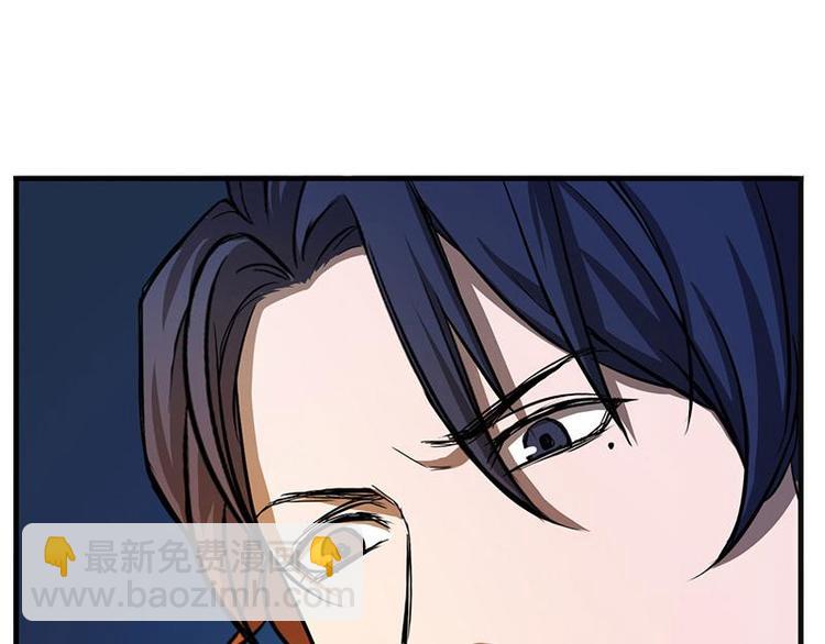 第9话 你会消失吗(1/2)-第9话