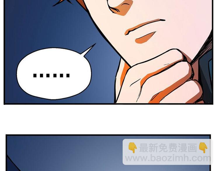 第9话 你会消失吗(1/2)-第9话