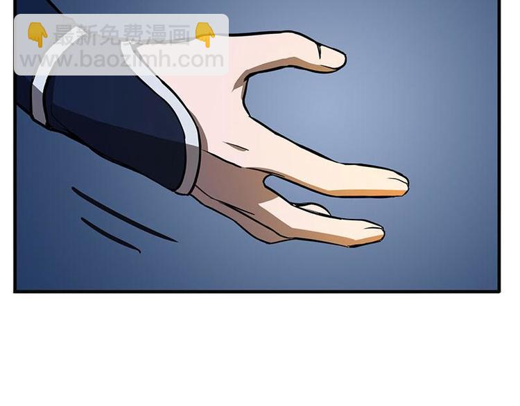 第9话 你会消失吗(1/2)-第9话