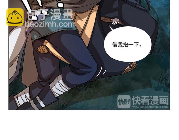 第9话 你会消失吗(1/2)-第9话