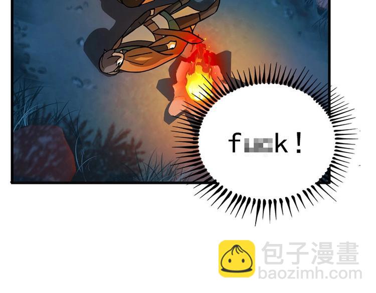 第9话 你会消失吗(1/2)-第9话