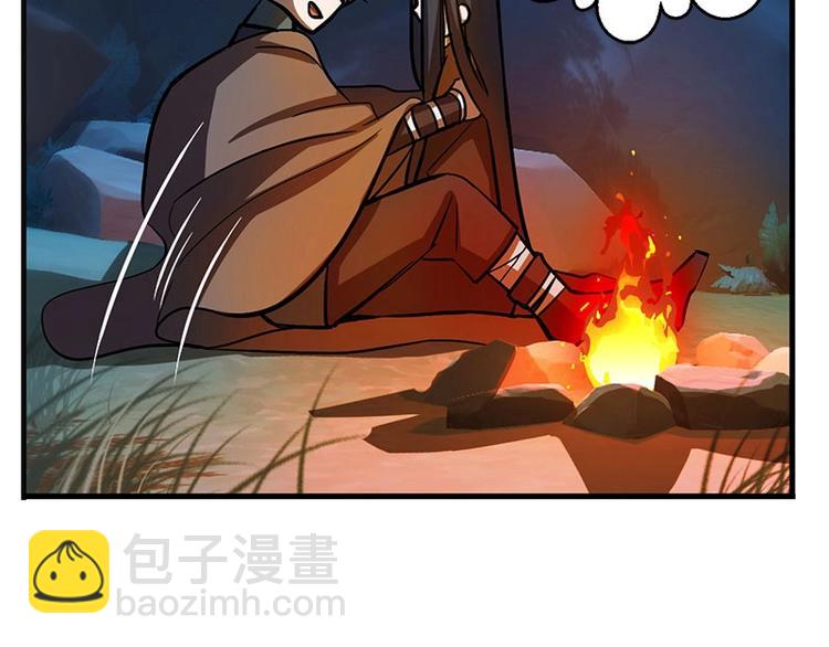 第9话 你会消失吗(1/2)-第9话