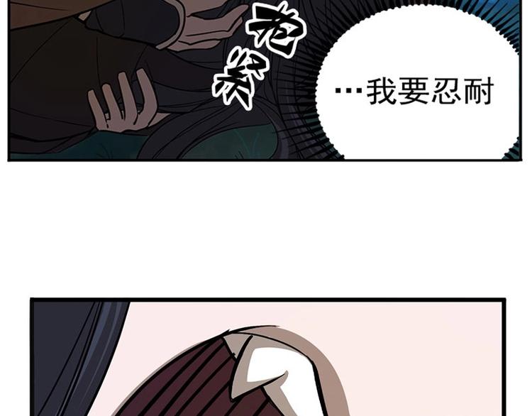 第9话 你会消失吗(1/2)-第9话