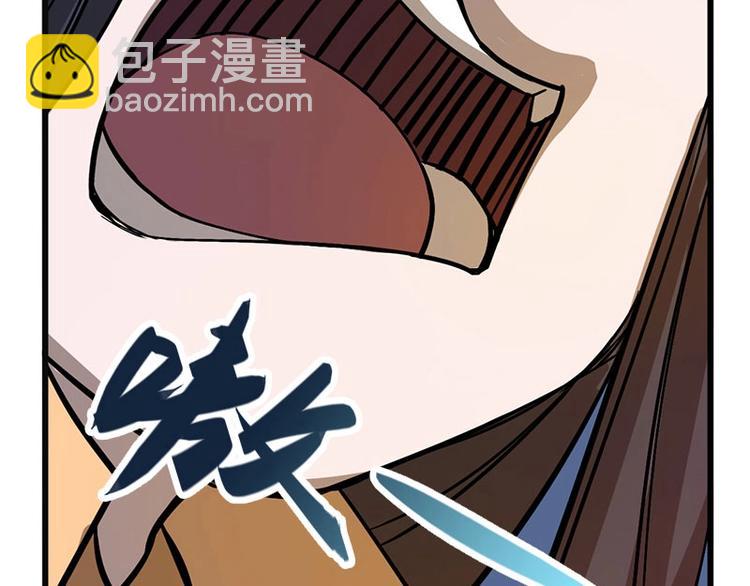 第9话 你会消失吗(1/2)-第9话