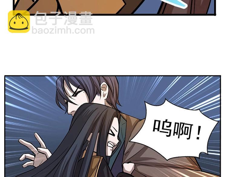 第9话 你会消失吗(1/2)-第9话