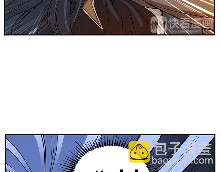 第9话 你会消失吗(1/2)-第9话