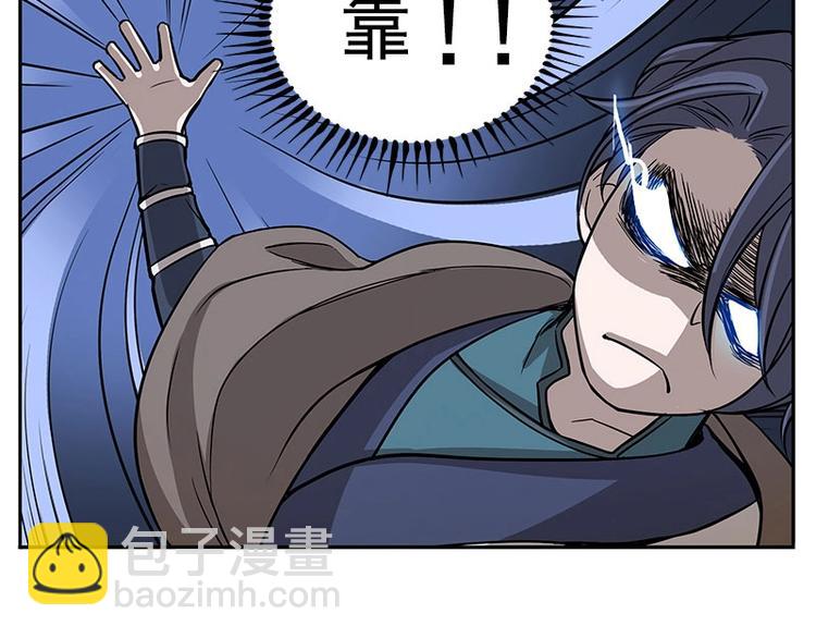 第9话 你会消失吗(1/2)-第9话