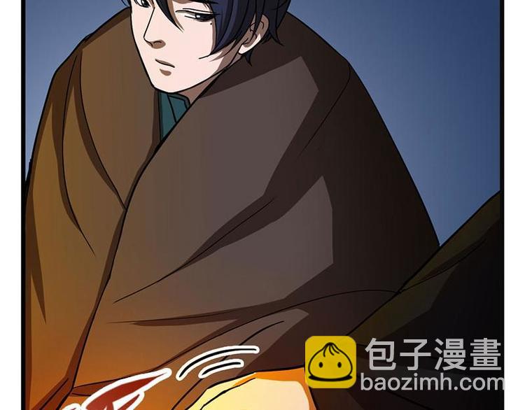 第9话 你会消失吗(1/2)-第9话