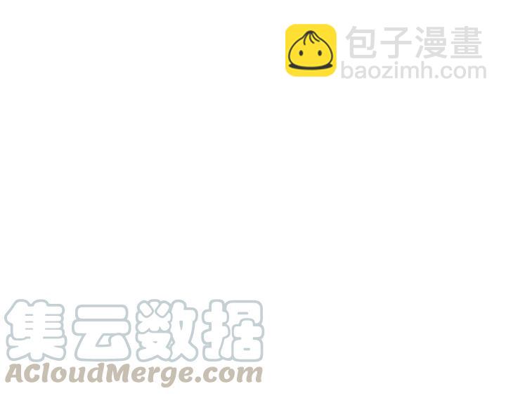 第52话 昆仑仙境（下）(1/2)-第83话