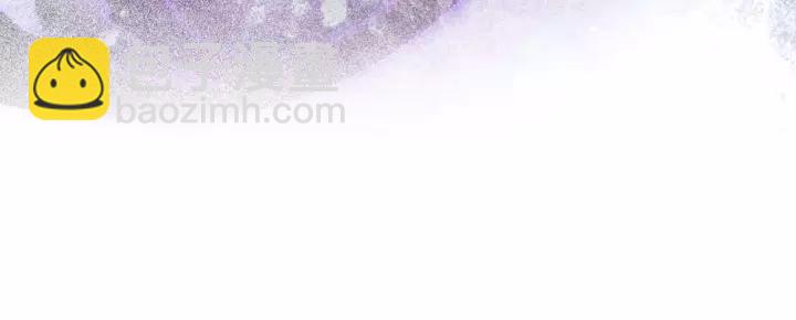 第52话 昆仑仙境（下）(1/2)-第83话