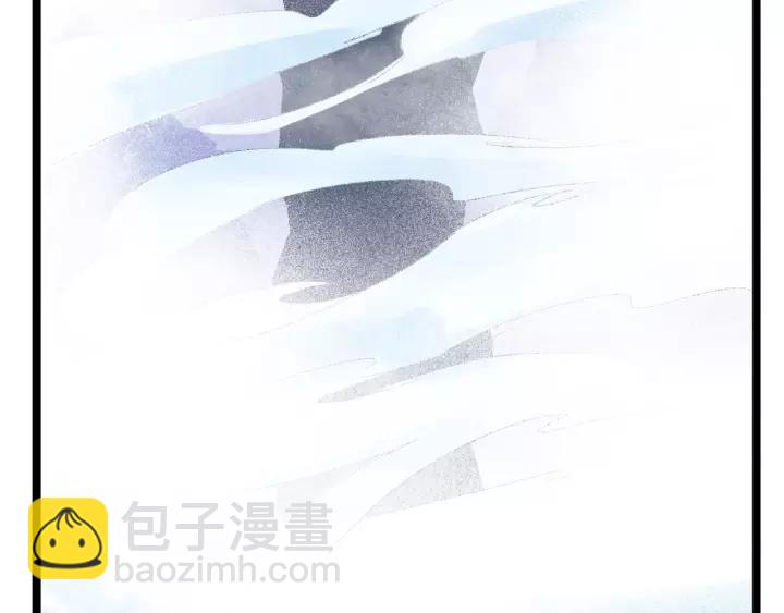 第52话 昆仑仙境（下）(1/2)-第83话