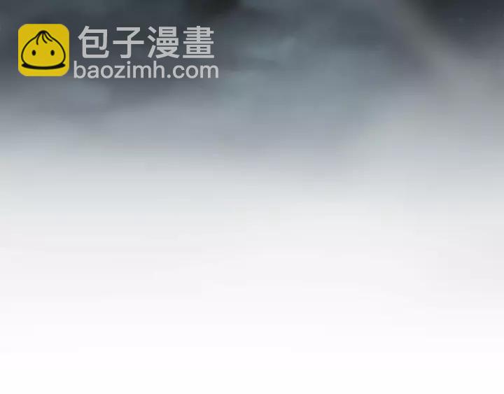 第53话 帝江与饮川（下）(1/2)-第85话