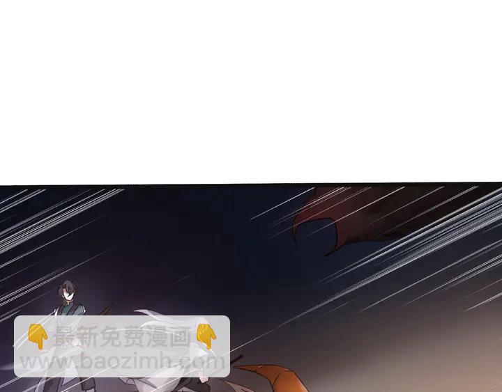 第54话 浓雾里的战斗（下）(1/2)-第87话